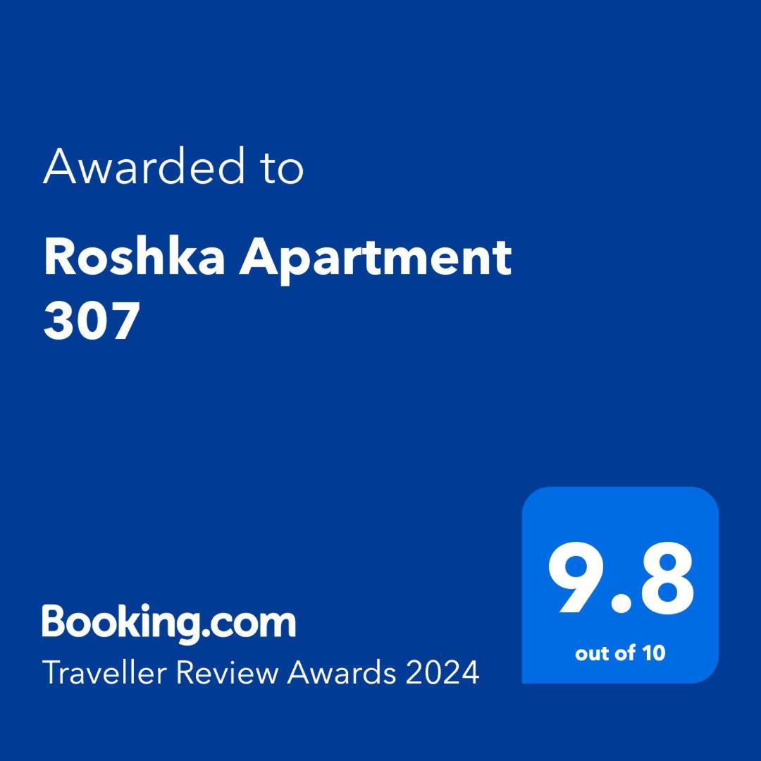 Roshka Apartment 307 Gudauri Dış mekan fotoğraf